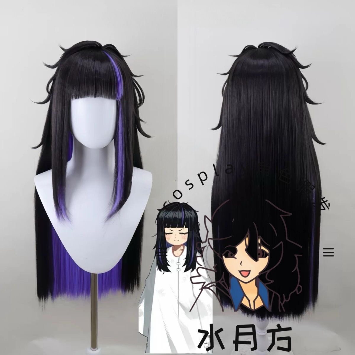 Anime Limbus Company Ground Co - Men Accessories Korea ulasan dan harga
