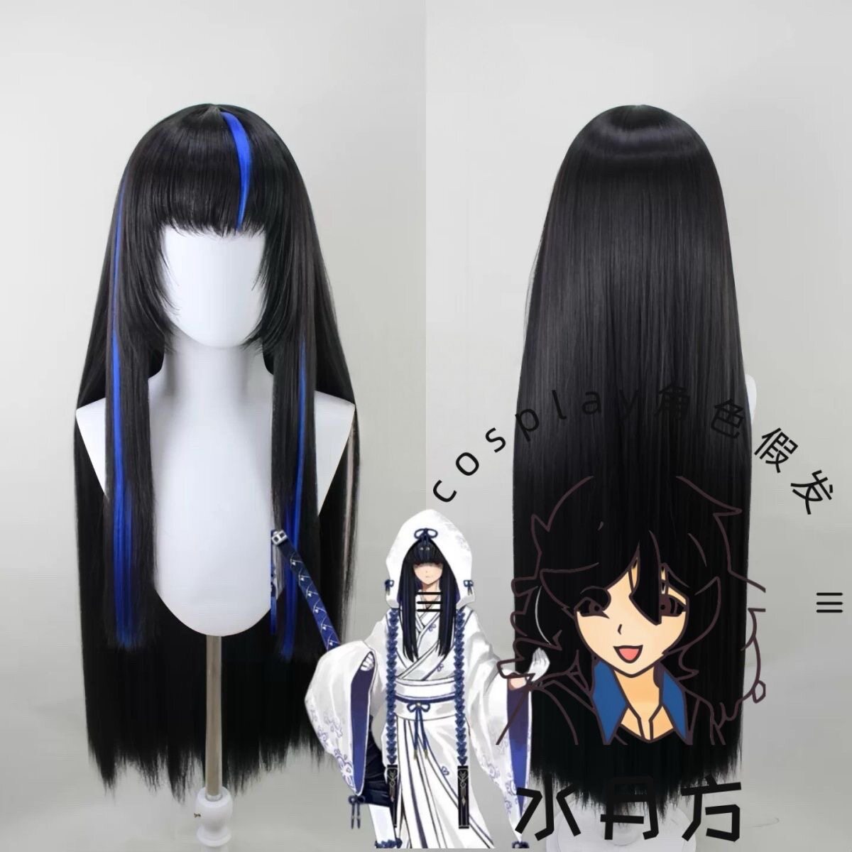 Anime Limbus Company Ground Co - Men Accessories Korea ulasan dan harga