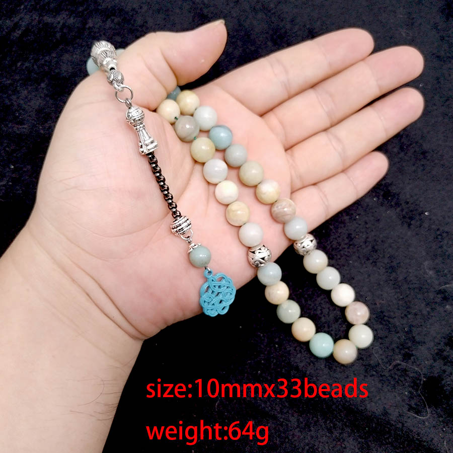 Natural Amazon stone, Tasbir,  - Men Accessories Amazon ulasan dan harga