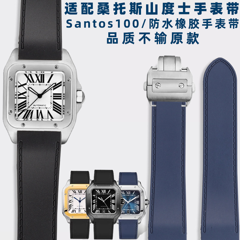 Suitable for Cartier Santos Sa - Men'S Accessories Cartier ulasan dan harga