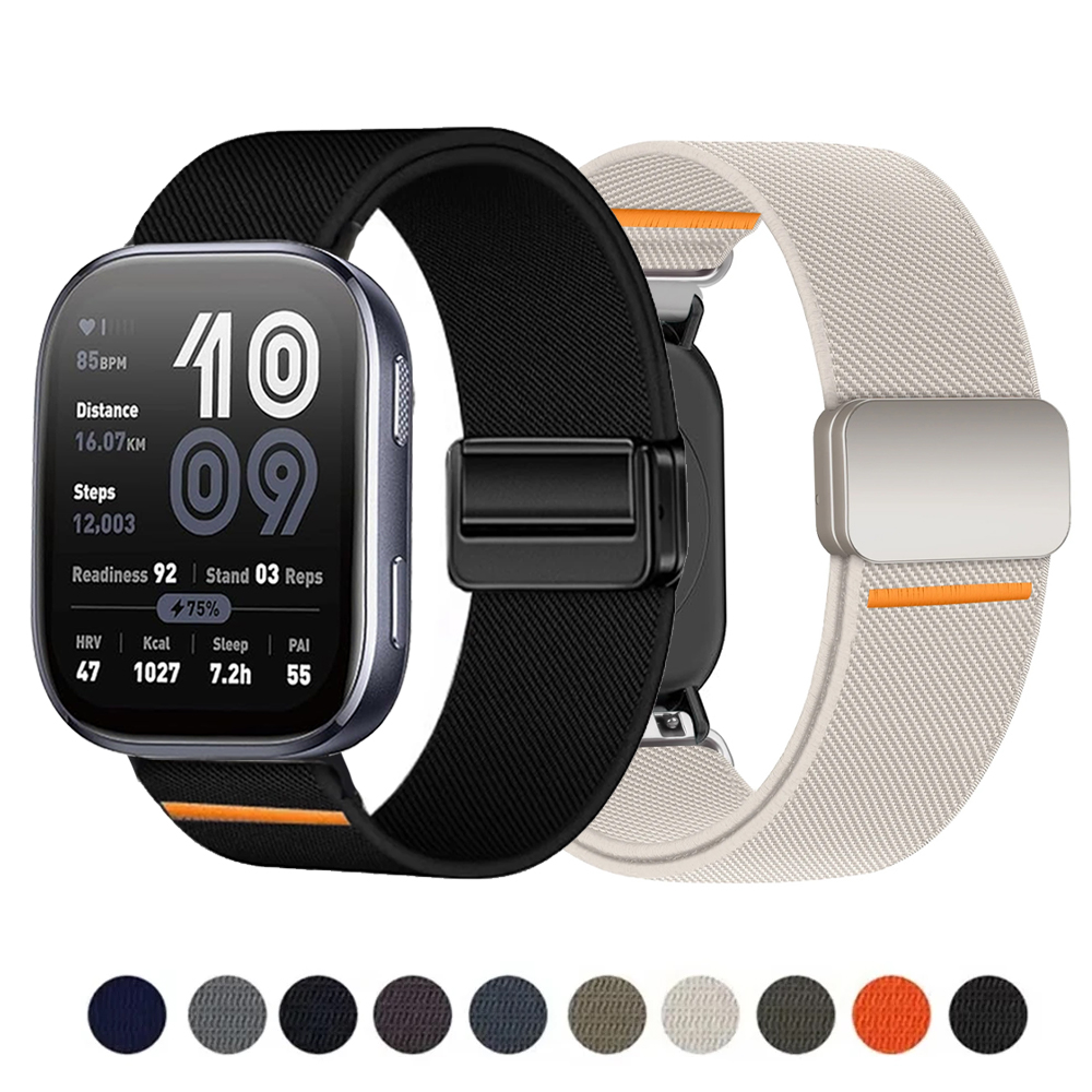 20mm 22mm Straps For Amazfit G - Men'S Accessories New Balance ulasan dan harga