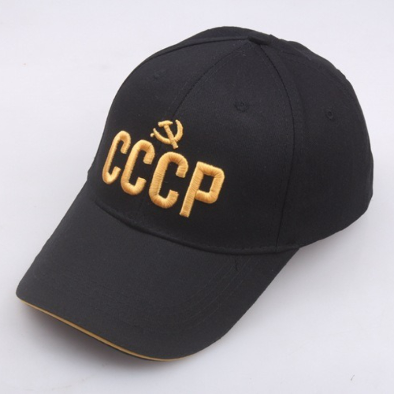 Customize Russian National Emb - Hat Snapback Cap ulasan dan harga