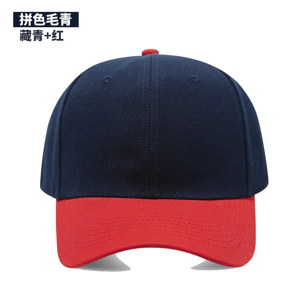 1PC Black Cap Solid Color Base - Hat Snapback Cap ulasan dan harga