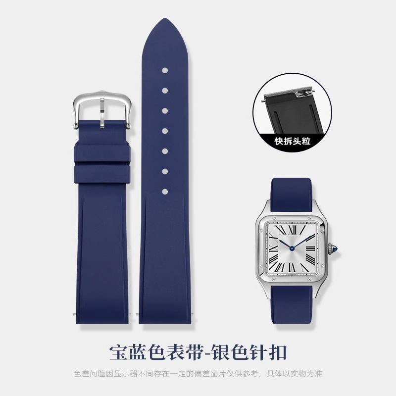 Quick Release Fluorine Rubber  - Men'S Accessories Cartier ulasan dan harga