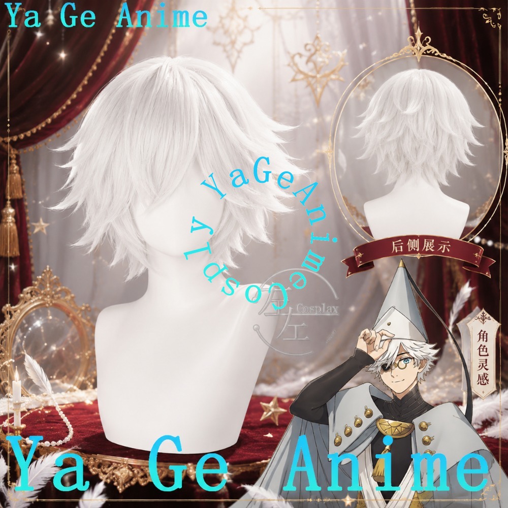 Qifrey Cosplay Wigs Fluffy Top - Men Accessories Store ulasan dan harga