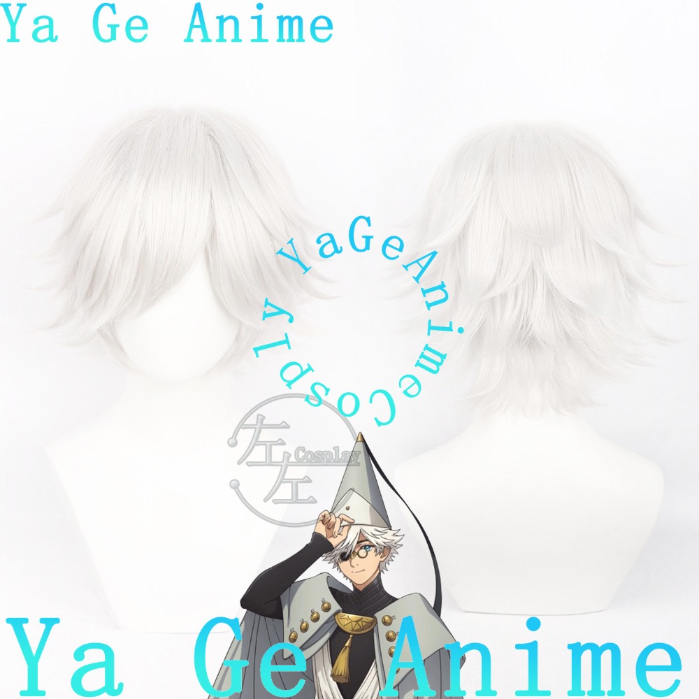 Qifrey Cosplay Wigs Fluffy Top - Men Accessories Store ulasan dan harga