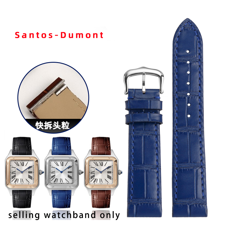 Watchband For Cartier Santos D - Men'S Accessories Cartier ulasan dan harga
