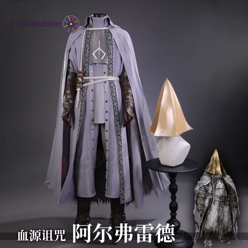 1/3Delusion Store bloodborne A - Men Accessories Store ulasan dan harga